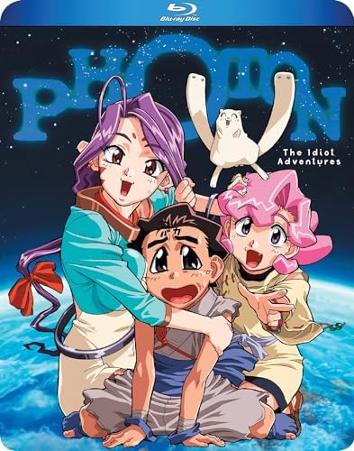 Amazon.com: Giant Gorg Complete TV Series [Blu-ray] : Mayumi