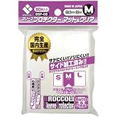 Broccoli ブロッコリースリーブプロテクター マット＆クリア M 【BSP-08】