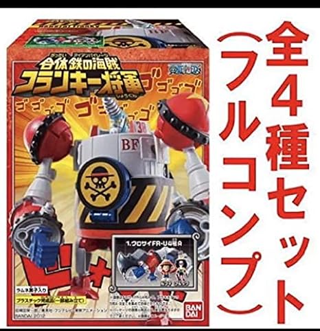 Amazon フランキー将軍フィギュア フィギュア ドール 通販