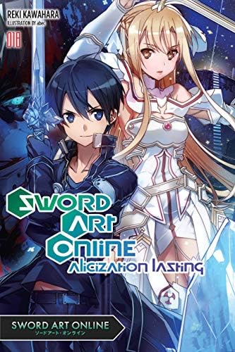Amazon.com: Game Sword Art Online 5th Anniversary Official Design