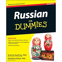 Russian For Dummies book cover Russian For Dummies book cover
