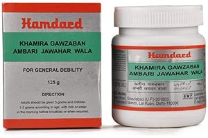Hamdard Khamira Gawzaban Ambari Jawahar Wala 125 gm