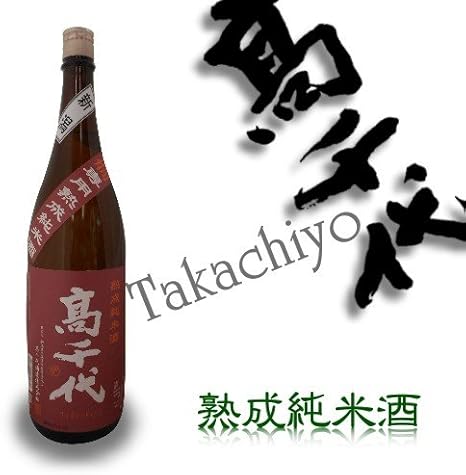 Amazon Co Jp 高千代 熱燗専用熟成純米酒 7ml 食品 飲料 お酒