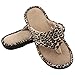 HomeTop Women’s Leopard Coral Fleece Memory Foam Spa Thong Flip-Flop Indoor / Outdoor House Slippers (9-10 B(M) US, Leopard/Tan)