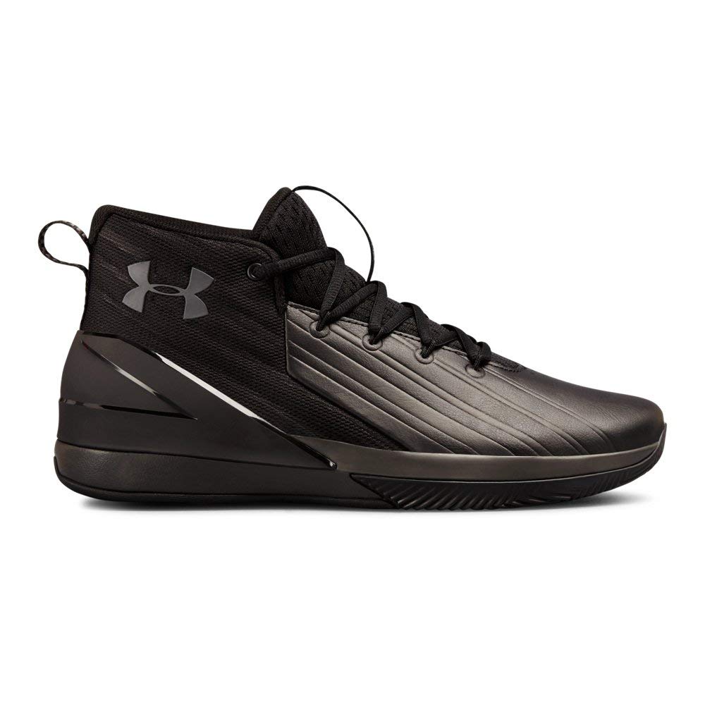 mens underarmour basketball shoes