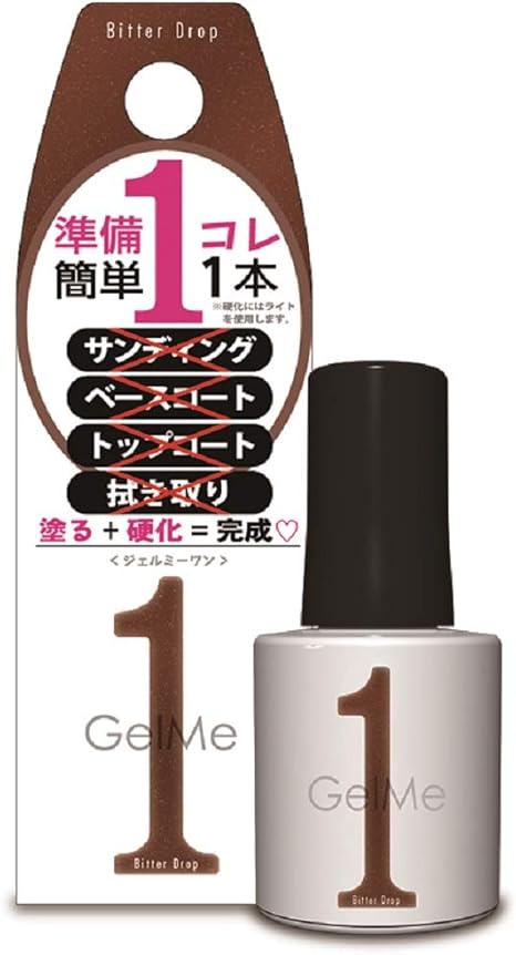 Amazon Gel Me 1 ジェルミーワン ジェルミーワン Gel Me 1 ビタードロップ ジェルネイル 10ml Gel Me 1 ジェルミーワン ジェルネイル 通販