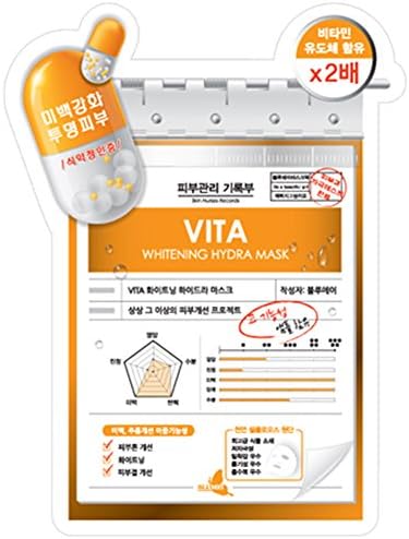BLUMEI Vita Whitening Hydra Mask pack of 10