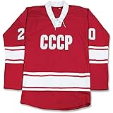 cccp hockey jersey clerks