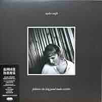 Amazon.com: Taylor Swift - folklore: the long pond studio