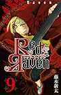 Red Raven 第9巻