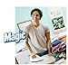 Magic Sizing Spray X-Crisp - Get That Extra Crisp and Extra Polished Look! - Wrinkle Iron Spray for Clothes-Fabric Refresher Spray (Pack of 2-20oz) - Mountain Lavender Scented Ironing Spray