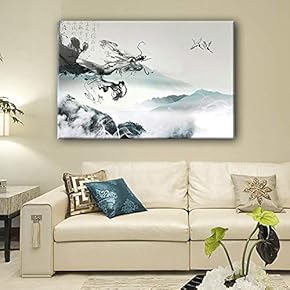 Canvas Wall Art - Chinese Ink Painting Style Mountain Landscape with Dragon and Cranes in Clouds - Giclee Print Gallery Wrap Modern Home Art Ready to Hang - 12x18 inches