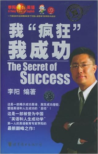 Amazon Fr 习仲勋传 上下卷 一代政治家习仲勋的成长经历和奋斗历程党员干部阅读的56本书之一奋斗传奇人物传记党政读物习仲勋故事习仲勋传记书籍