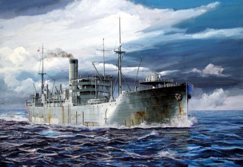 1/700 Japanese Navy Kyukate-kan Mamiya 1931