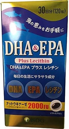 Amazon ウェルパーク Dha Epa Plus 64 8g 540mg 1粒 ウェルパーク フィッシュオイル
