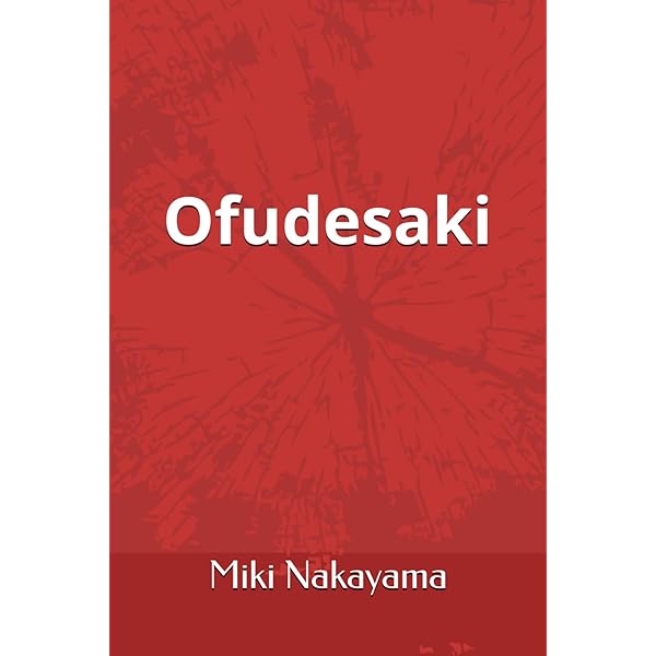Amazon.com: The Autobiography of Yukichi Fukuzawa: 9780231083737