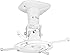 AMER Projector Mount - Universal Ceiling Bracket LCD DLP Tilt 360&deg; Swivel 30lbs (White)