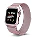 Chouqing Apple Watch Band Milanese Loop Replacement Band with Metal Protect Case for Apple Watch 38mm Series 3 Series 2 Series 1 Sport & Edition - Rose Gold