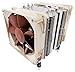 Noctua NH-U9DX i4, Premium CPU Cooler for Intel Xeon LGA20xx primary