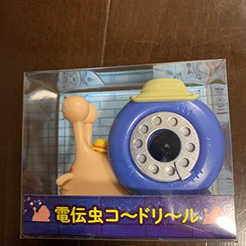 ボールペン 電伝虫コードリール 正規品送料無料 腕時計 100 品質保証 ゲーム ワンピース B087jm1c6h 新作製品 世界最高品質人気 ワンピース 激安超特価