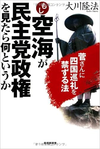 A µ Osc ª Za œ Dœ C C Ae C N Ezl C D O E Amazon Co Uk 9784863951419 Books