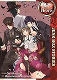 Alice in the Country of Hearts: Junk Box