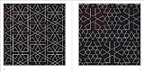 Image de Arabian Geometric Patterns