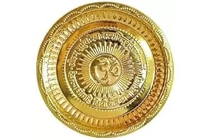 GENERIC 8 Inch OM Symbol and Gayatri Mantra Brass Pooja Plate Religious God Aarti Puja Decorative Plate 1 Pieces. (Pack of 1) Brass