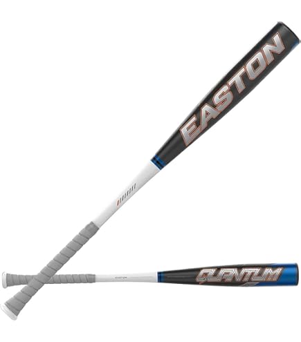 【廃盤品】硬式バット　EASTON SPEED ➖3 Amazon.com : Easton | SPEED -3 | BBCOR Baseball Bat | 2 5/8