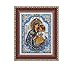 Diamond Painting Cross Stitch Rumas 5D Full Drilled Diy Square Diamond Embroid