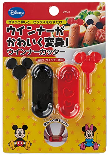 スケーター(Skater) ウィンナーカッター キャラクター お弁当用品 ミッキーマウス ディズニー LWC1