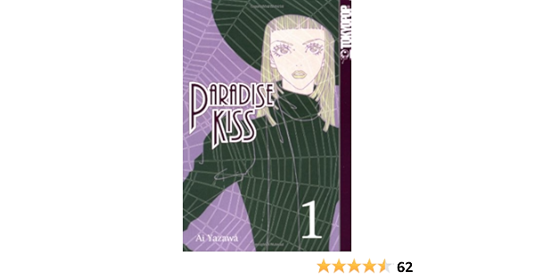 paradise kiss volume 4