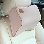 SEERCAR Memory Foam Car Pillow Cushion,Neck Pillow,1 Headrest. (A single pillow_beige)