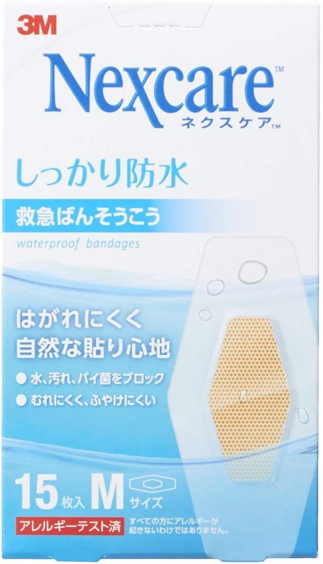 3M 絆創膏 ネクスケア しっかり防水救急ばんそうこう Mサイズ 15枚 MPB15M商品画像