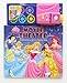 Disney Princess Movie Theater