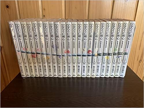 ファッションデザイナー 中古 るろうに剣心 マーケットプレイスセット ジャンプ コミックス コミックセット 完全版 その他 Www Purepowder Com