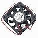 GDSTIME 60mm x 60mm x 15mm 12v Brushless Dc Cooling Fan primary