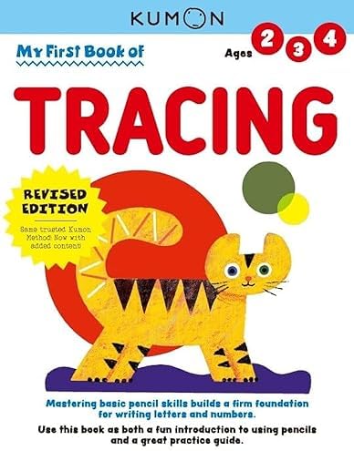 Amazon.com: My First Book Of Uppercase Letters: 9784774307053