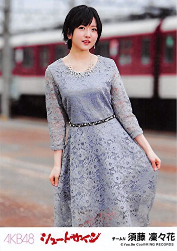 須藤凜々花 の人気がまとめてわかる 評価や評判 感想などを1週間ごとに紹介 ついラン