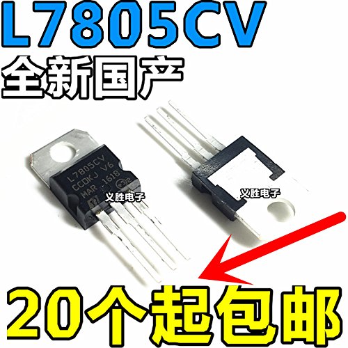 Diybigworld 5PCS L7805CV L7805 7805 IC ICS Voltage Regulator IC 5V 1.2A - Thumbnail 2