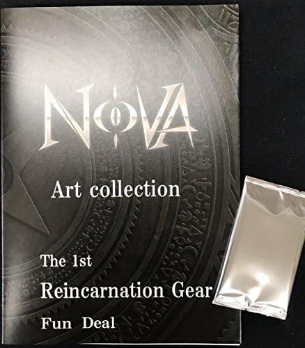 Amazon Nova 第1弾 イラスト集 Nova Art Collection 付録 プロモカード6種 各1枚 1枚 計7枚 トレカ 通販