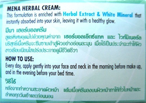 Mena Herbal Cream Extra White Mineral Whitening Skin Brightening Cream 3g. (Set of 2)