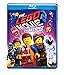 LEGO Movie 2, The Second Part (Blu-Ray) primary