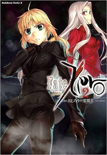Fate Zero Volume 2 By Urobuchi Gen Shinjiro January 19 14 Amazon Es Urobuchi Gen Shinjiro Libros