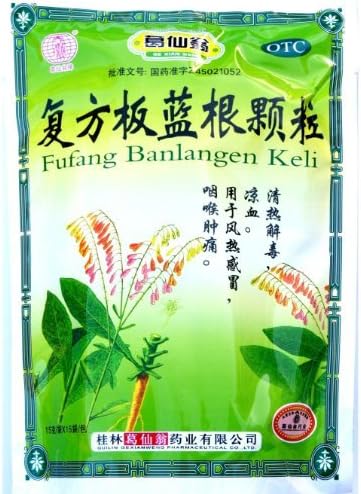 Banlangen TEA , Fufang Banlangen Keli , 15 Individual Sachets - 3 Pak by Ge Xian Weng