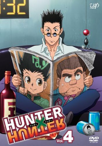 Hunter Hunter ハンターハンターvol 4 Dvd アニメ Amazon