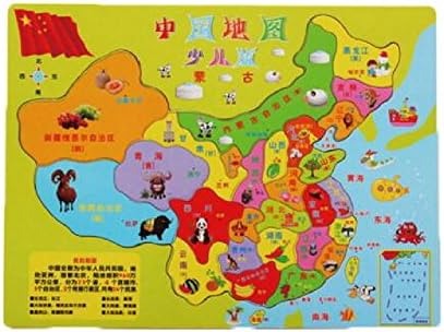 1Pcs China Map &amp; World Map Floor Puzzle Children'S Wooden Map Puzzles Toys