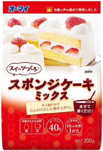 Amazon オーマイ スイーツつくろ スポンジケーキミックス 0g 4個 オーマイ ホットケーキ ケーキミックス 通販 Amazon オーマイ スイーツつくろ スポンジケーキミックス 0g 4個 オーマイ ホットケーキ ケーキミックス 通販