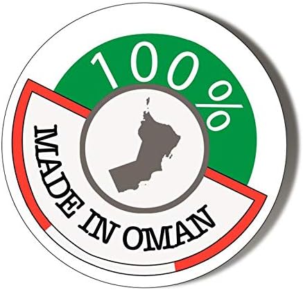 Made in Oman 58mm Magnetic Bottle Opener