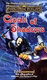 Cloak of Shadows (Forgotten Realms:  The Shadow of the Avatar, Book 2)